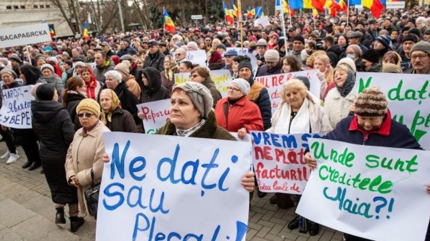 РФ устраивает напряжение вокруг Молдовы, чтобы отвлечь внимание от провалов на войне, — ГУР