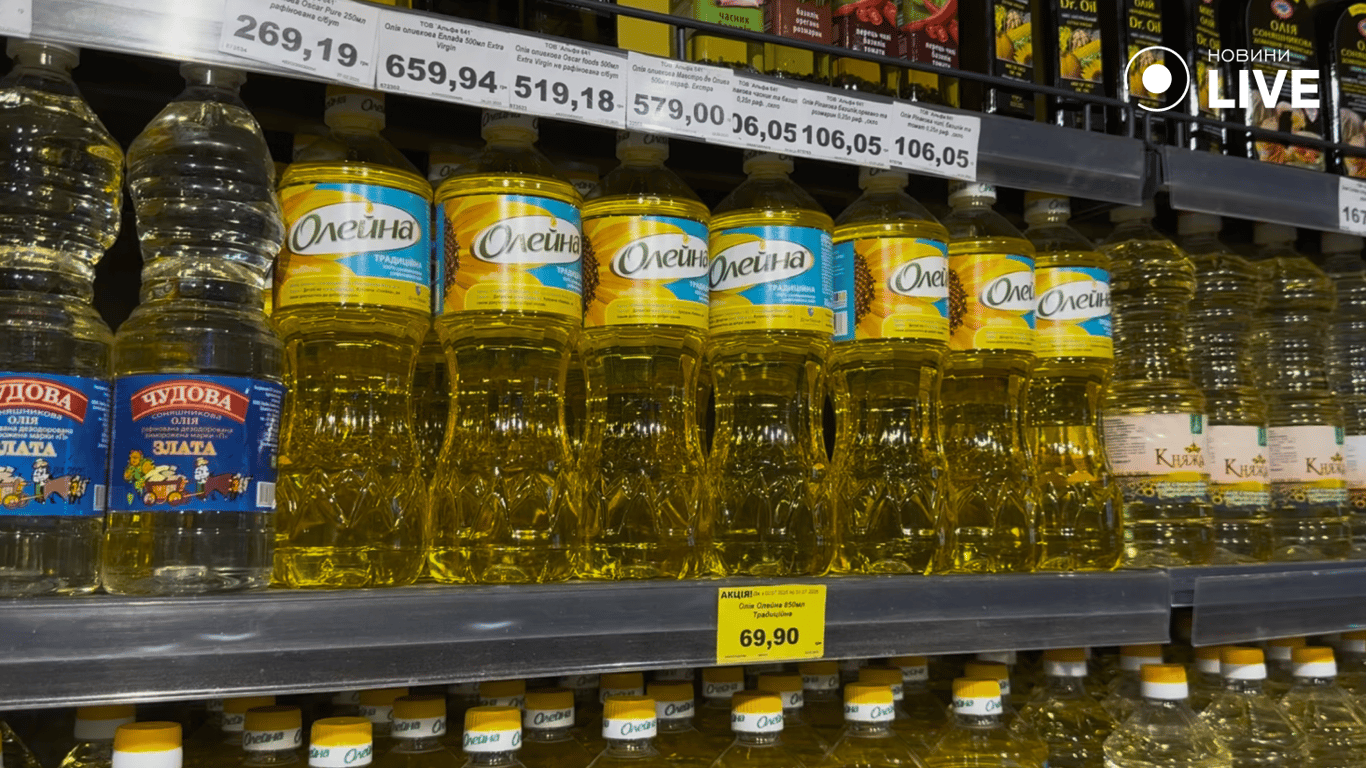 Олія в супермаркеті