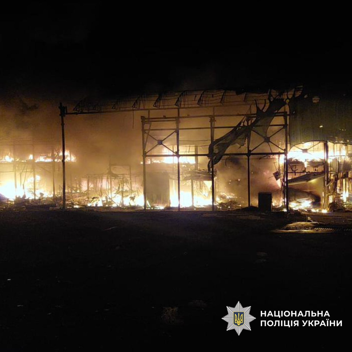 Атака РФ на Харківщину