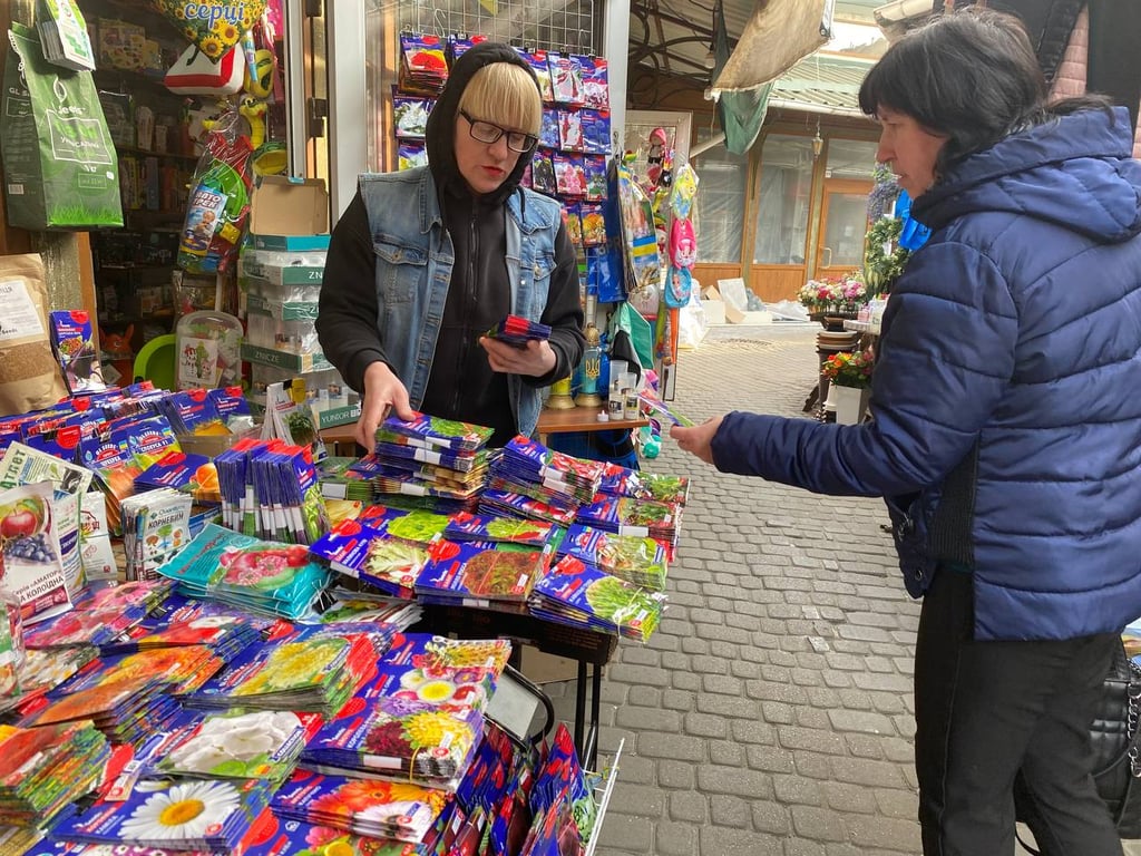 Ціни на насіння у Львові у 2025 році