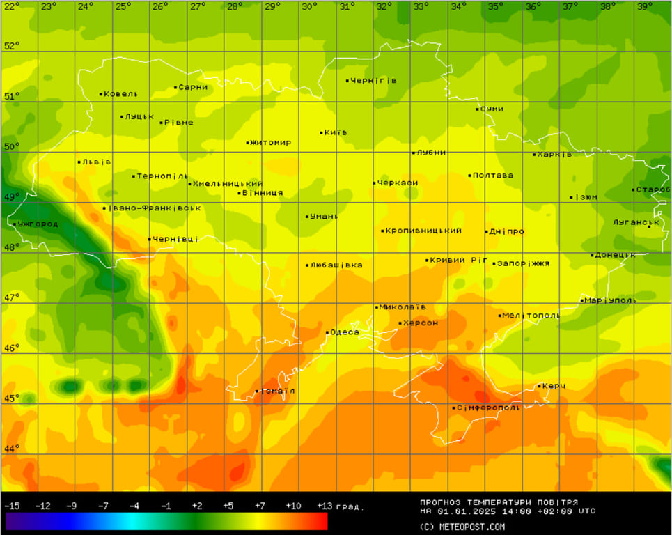 Погода в Україні 1 січня