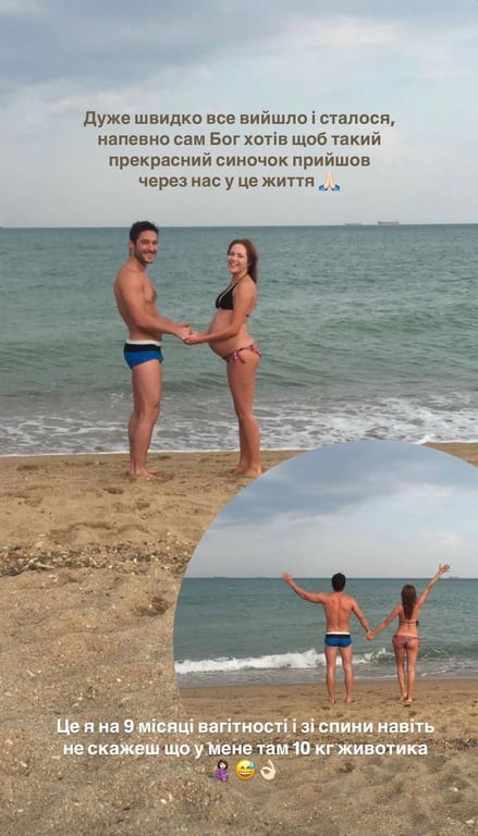 Наталка Денисенко замилувала рідкісними кадрами з сином і чоловіком-військовим - фото 2