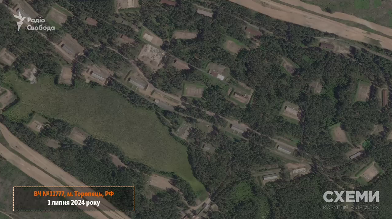 Російська військова частина №11777 до атаки. Фото: Радіо Свобода