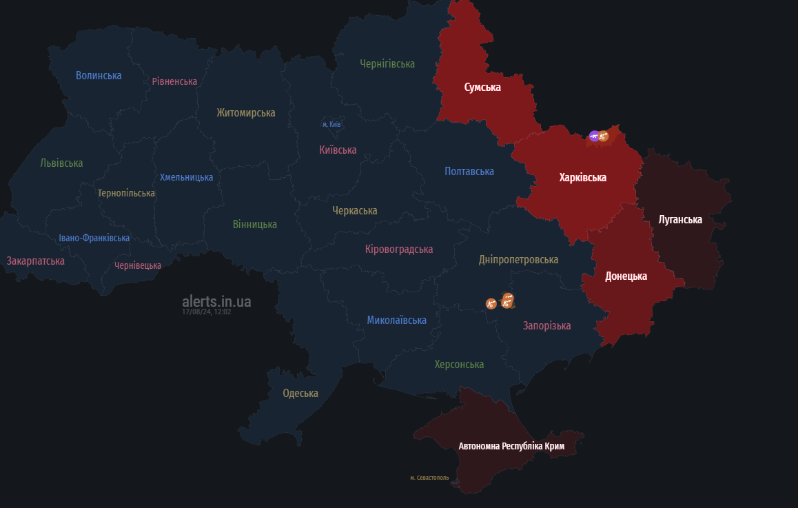 повітряна тривога 17 серпня