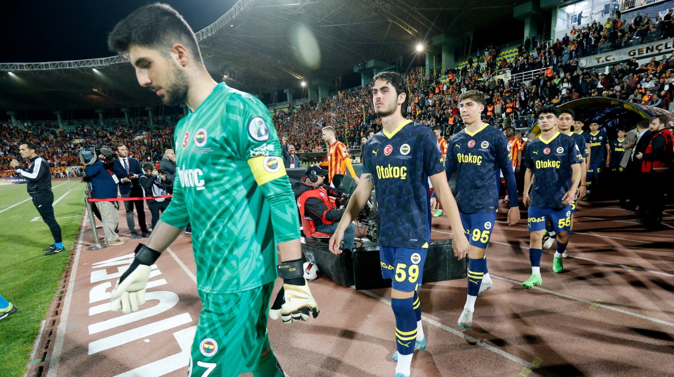 Фенербахче