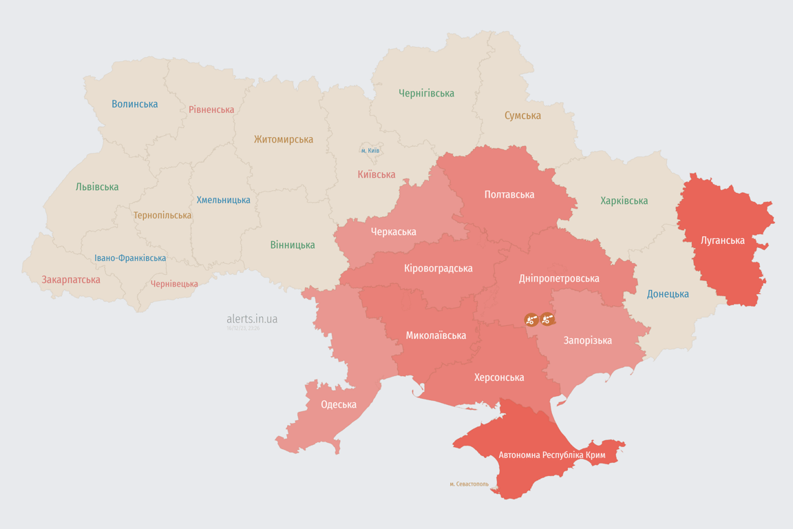 Мапа повітряних тривог в Україні сьогодні, 16 грудня