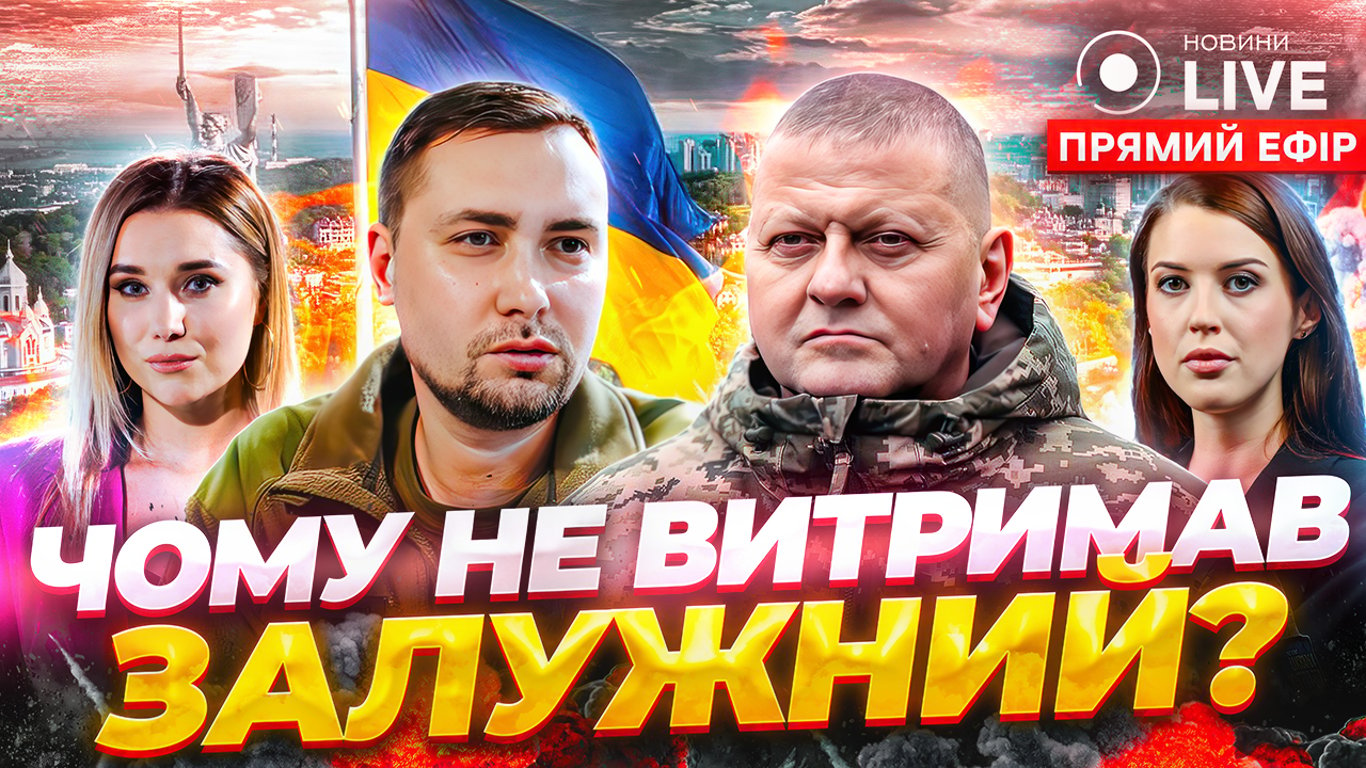Политический эксперт рассказал о ядерном оружии в Беларуси: эксклюзивный эфир Новини.LIVE