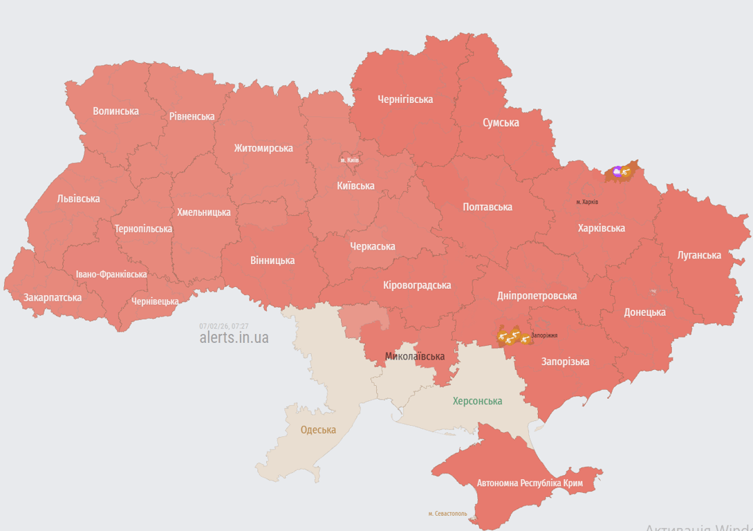 Повітряна тривога 7 лютого