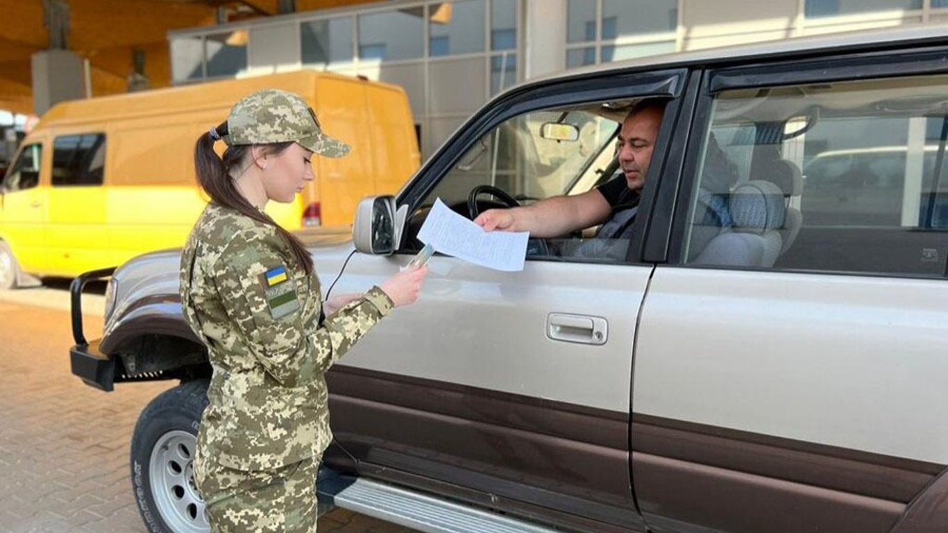 Какие документы нужно иметь при себе мужчине для выезда за границу с женой, имеющей инвалидность