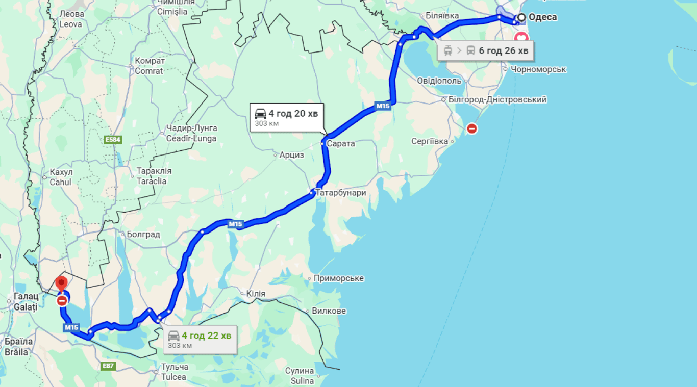 Затори до Рені 11 листопада