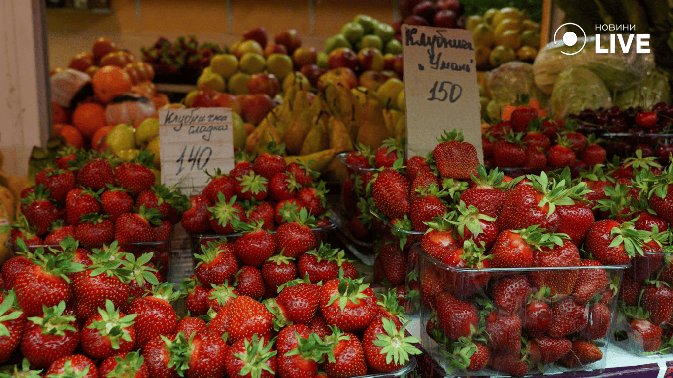 Клубника на одесском рынке