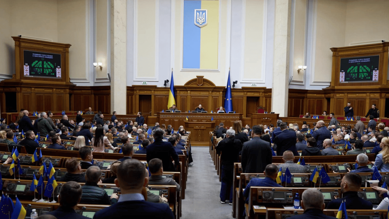 Рада хочет ввести новые проверки украинцев — о чем идет речь