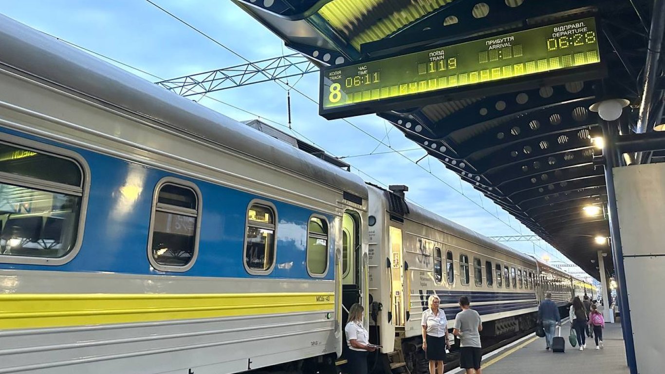 Укрзалізниця запустила новий міжнародний потяг до Польщі