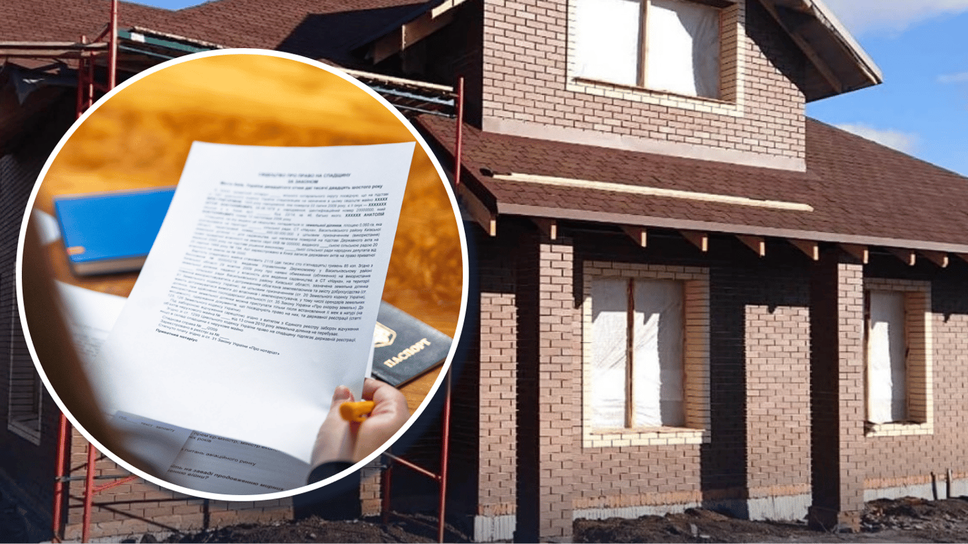 Приватні будинки подорожчають через нові вимоги: до чого готуватись українцям