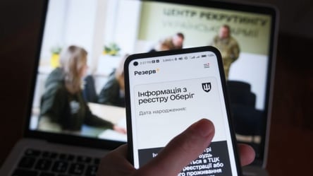 Дистанционное снятие с розыска — для кого это возможно - 290x160