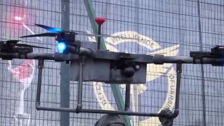 Ukrainian intelligence shows the "Baba yaga" drone - 304x171