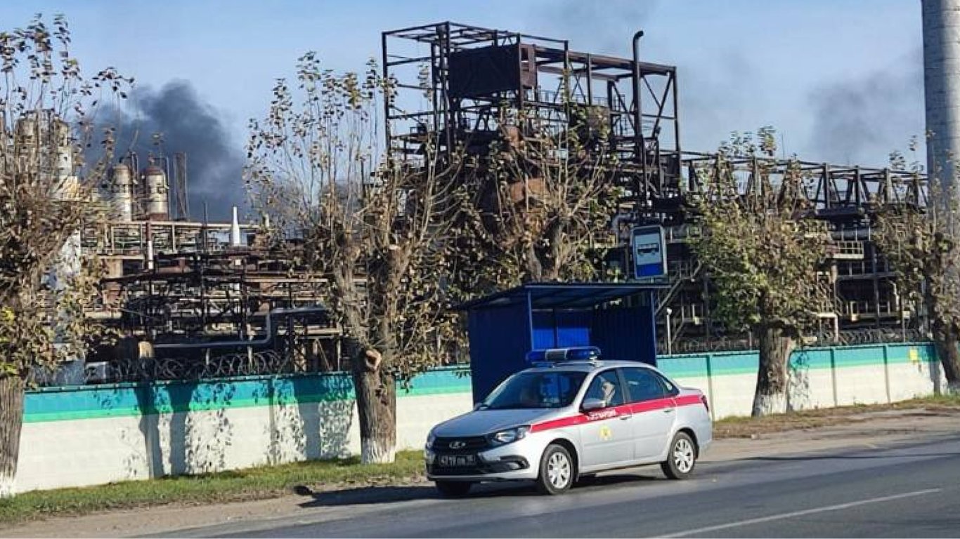 Завод "Энергия"