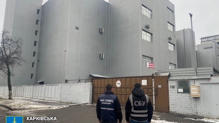 Суд арестовал имущество харьковской фармкомпании: фирма сотрудничала с рф - 285x160