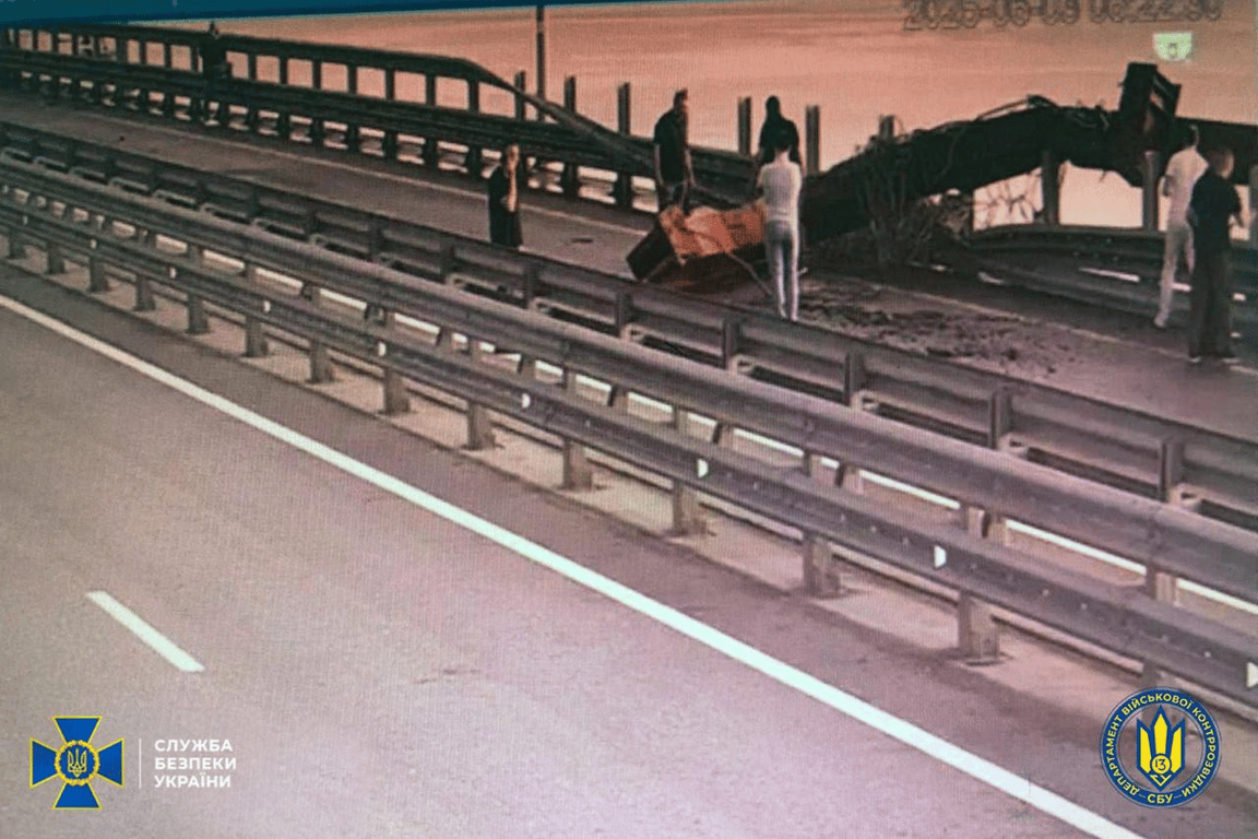 СБУ втретє підірвала Кримський міст — подробиці - фото 1
