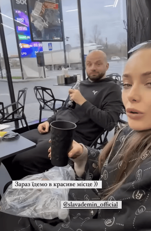 Stories Ксенії Мішиної