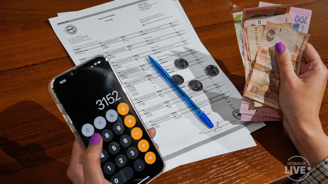 Ночной тариф на электроэнергию с 2026 года - подорожает ли свет для украинцев