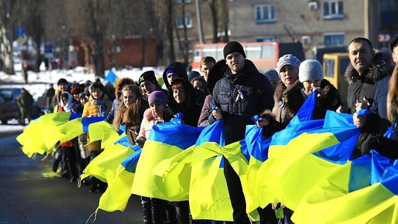 Сьогодні в Україні відзначають День єднання — що він символізує