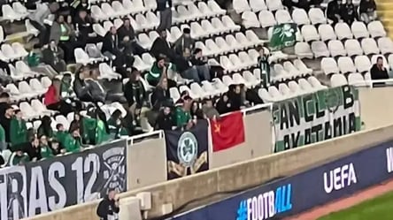 Динамо опублікувало заяву щодо проросійських фанів Омонії - 285x160