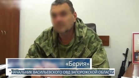 В Запорожской области начальнику оккупационной милиции Васильевки объявили о подозрении - 285x160