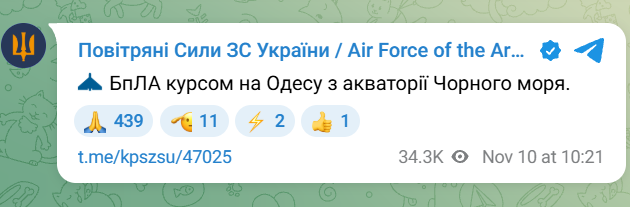 В Одесі лунають вибухи