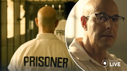 3 кращі мінісеріали для справжніх кіноманів — добірка на вихідні - 285x160