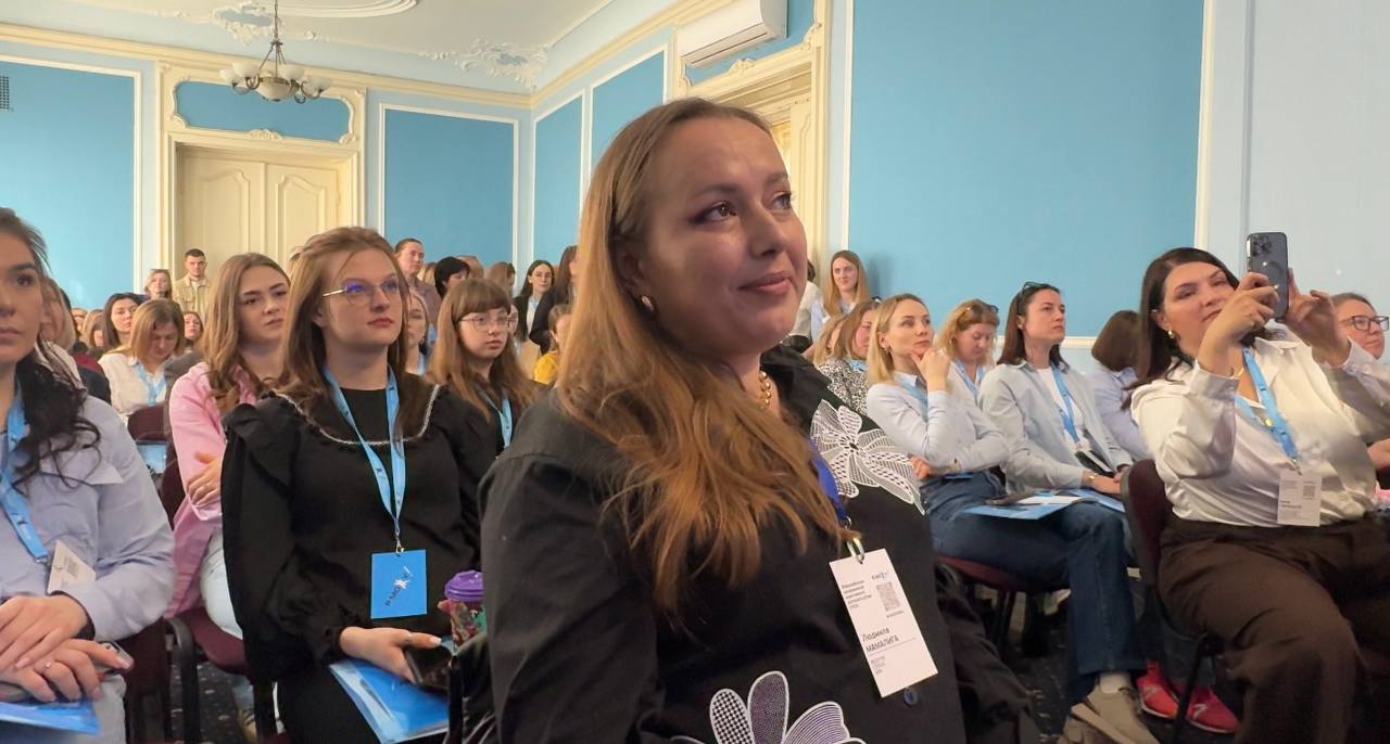 Конференція у Львові для фахівців, які працюють з дітьми з РАС