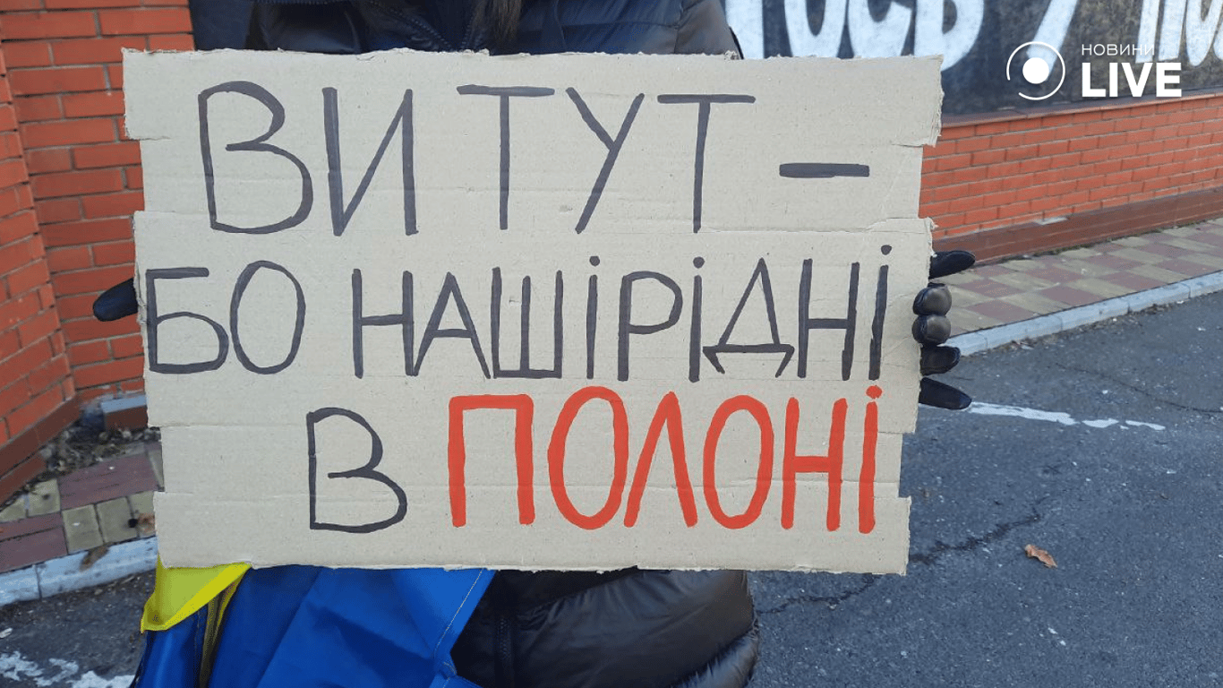 Поверніть з полону — в Одесі родичі військових з Азовсталі провели акцію