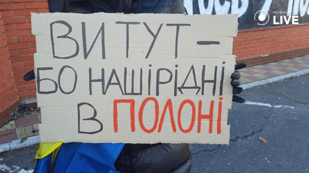Верните из плена — в Одессе родственники военных из Азовстали провели акцию - 285x160