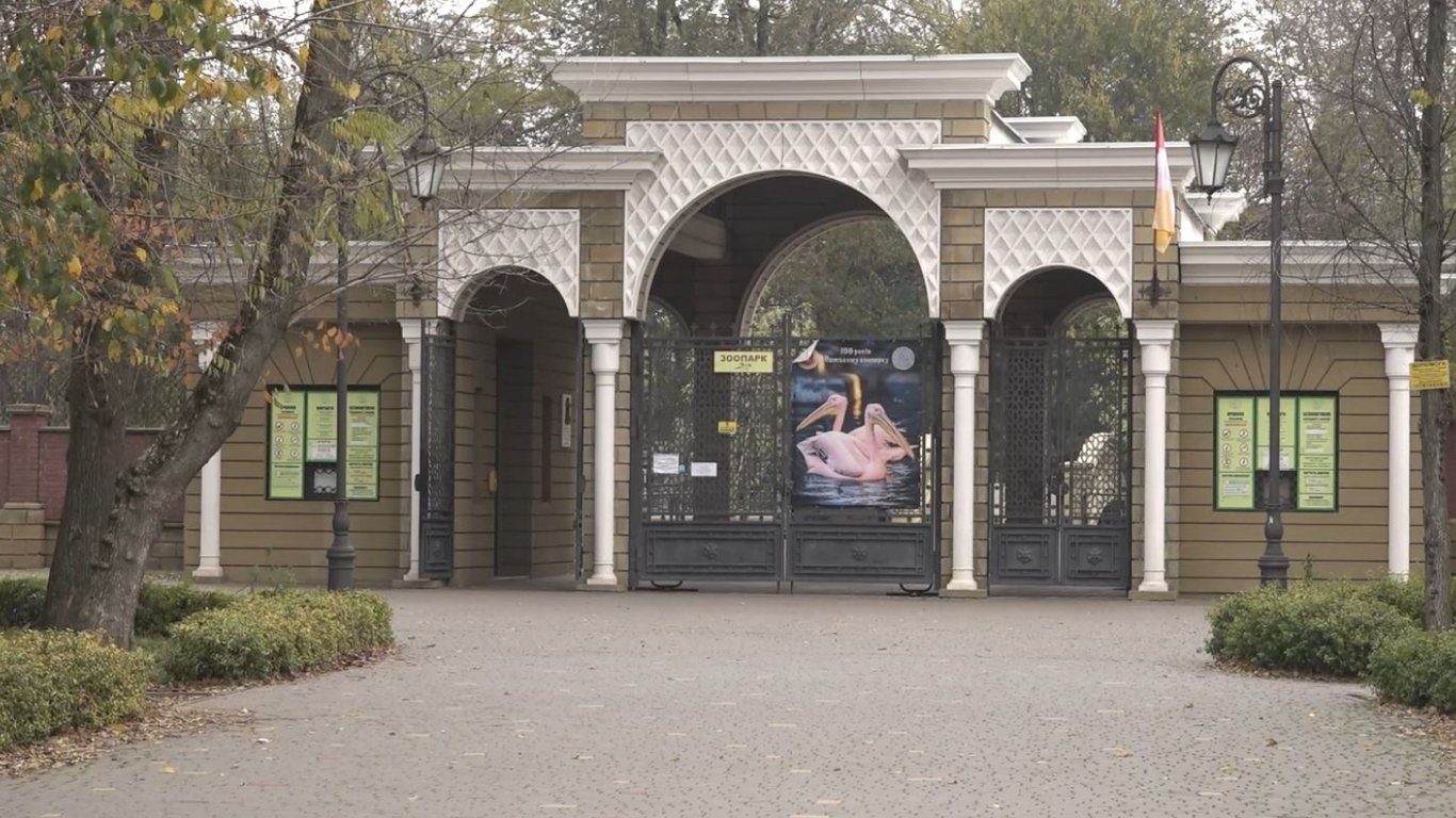 Одеський зоопарк знову у центрі скандалу — стан тварин