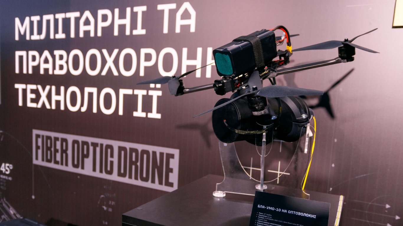 Під час заходу "УМО УКРАЇНА" представила широкий спектр власних розробок, зокрема безпілотні літальні апарати БЛА-УМО-13