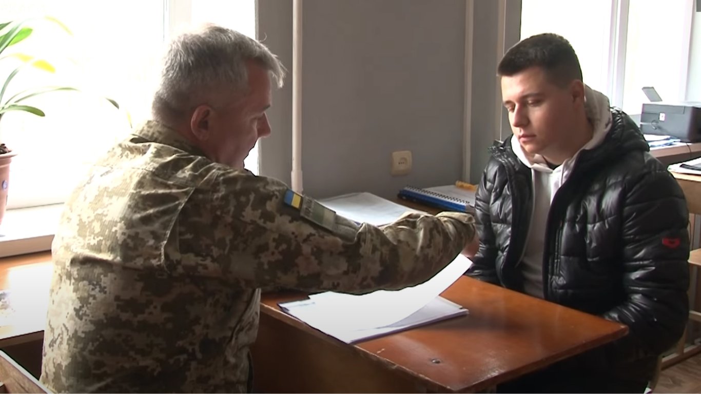 Штраф від ТЦК 2025 — чи можна оскаржити, якщо Укрпошта не повідомила про повістку