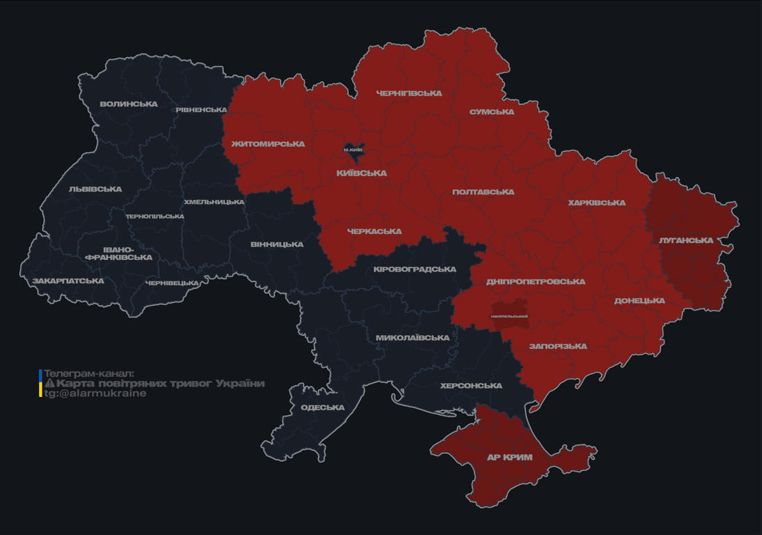 Повітряна тривога вночі 7 жовтня