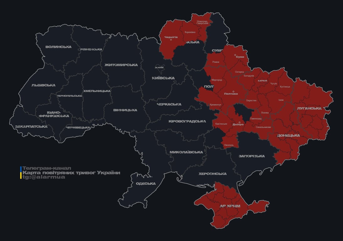 Вибух у Полтаві 29 серпня - фото 1