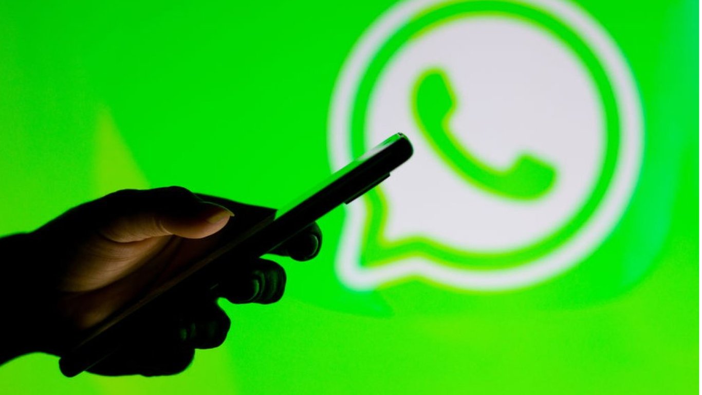 Еврокомиссия уладила спор с WhatsApp — что теперь изменится в приложении