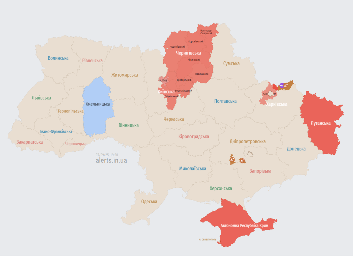 Вибухи у Києві