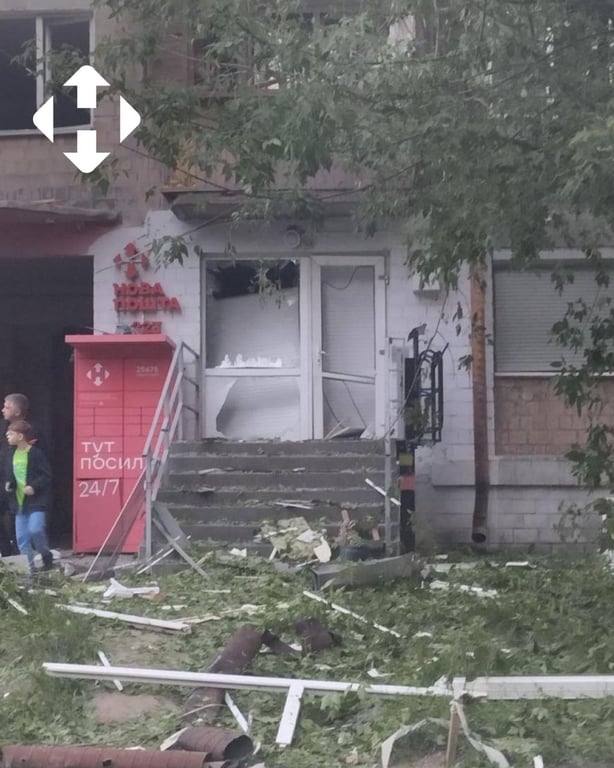 Київ обстріли