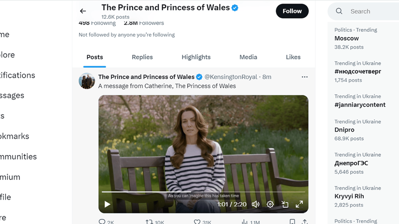 Принцеса Уельська Кейт Міддлтон. Фото: twitter.com/KensingtonRoyal