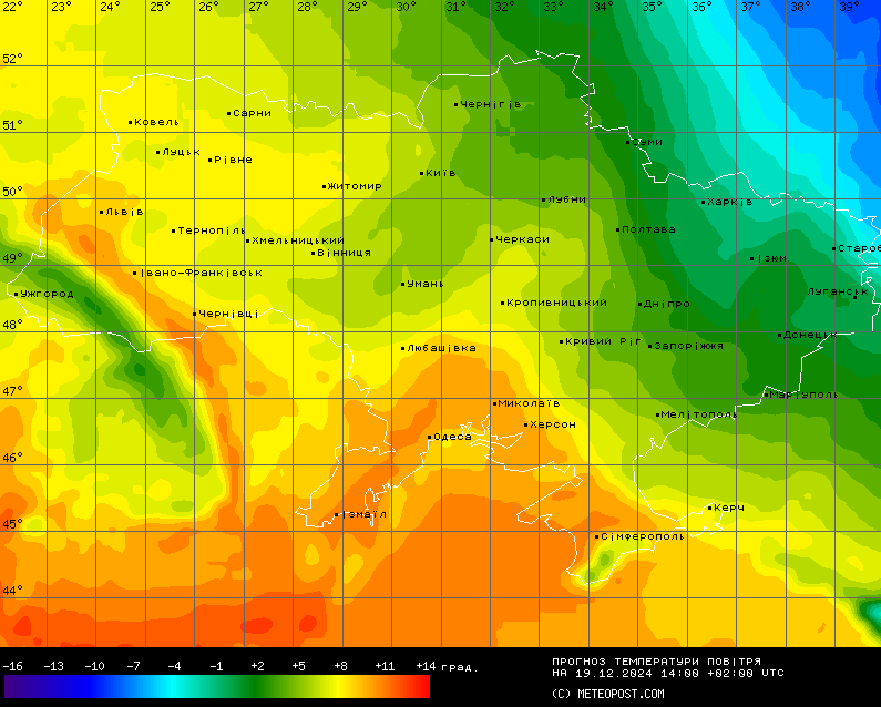 На сході сніг, на заході туман — прогноз погоди на сьогодні - фото 2