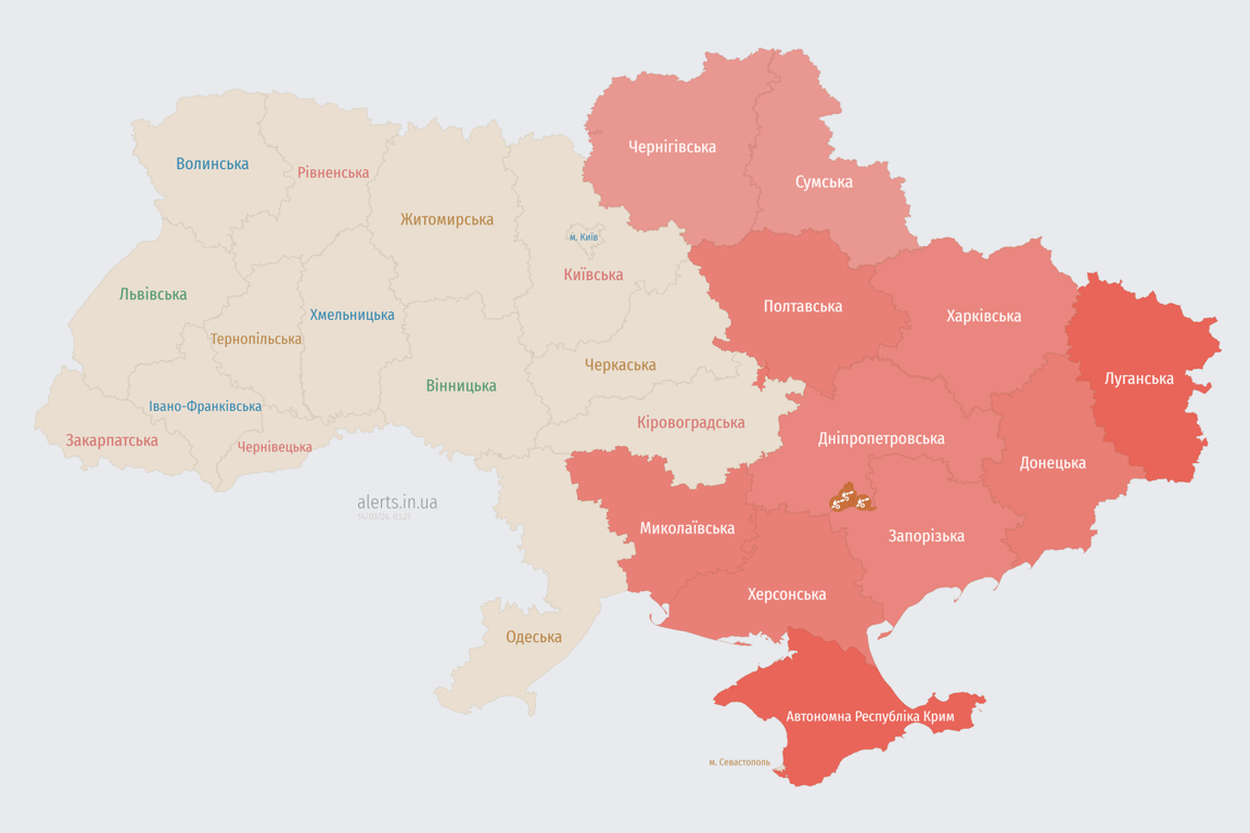 Мапа повітряної тривоги в Україні сьогодні, 14 березня