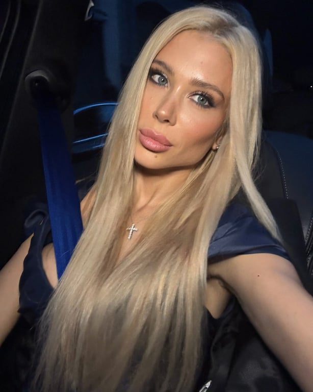 Анастасия Конопля