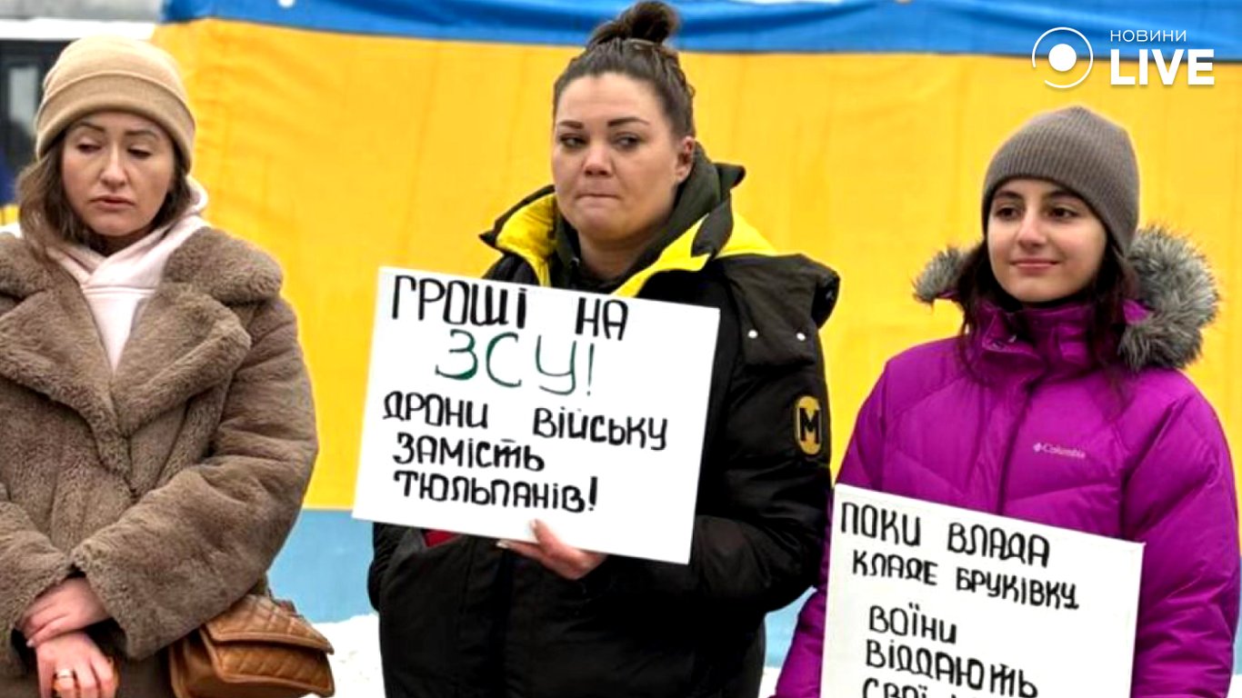 В Харькове прошел очередной протест украинцев "Деньги на ВСУ"