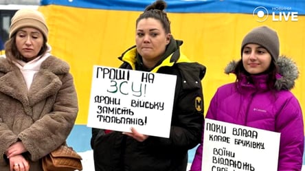 В Харькове прошел очередной протест украинцев "Деньги на ВСУ" - 285x160