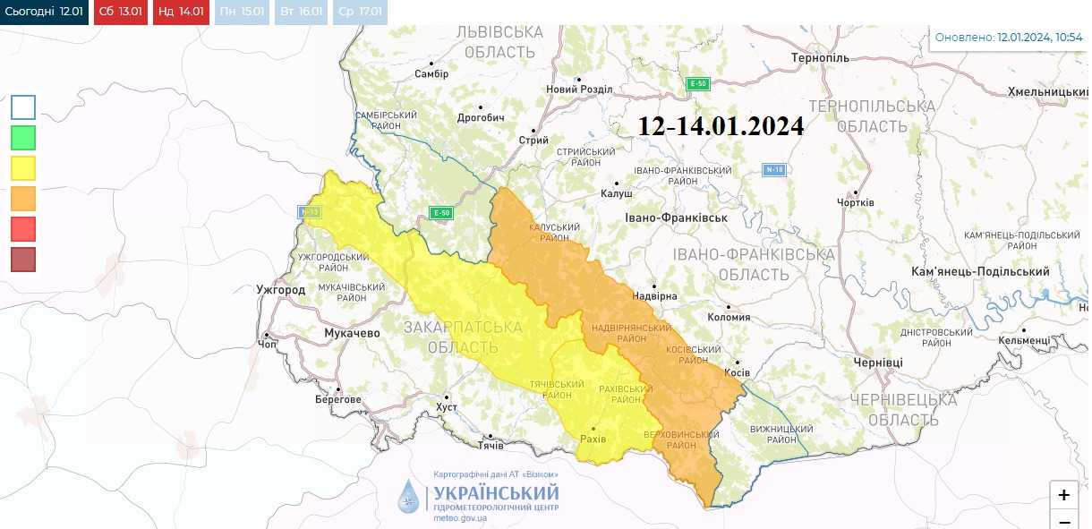 Мапа небезпеки в Україні сьогодні, 13 січня, від Укргідрометцентру