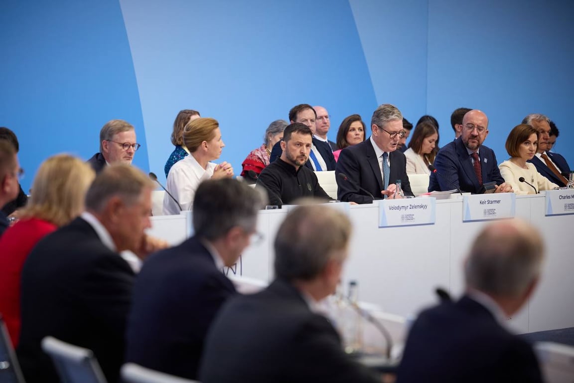 Зеленський