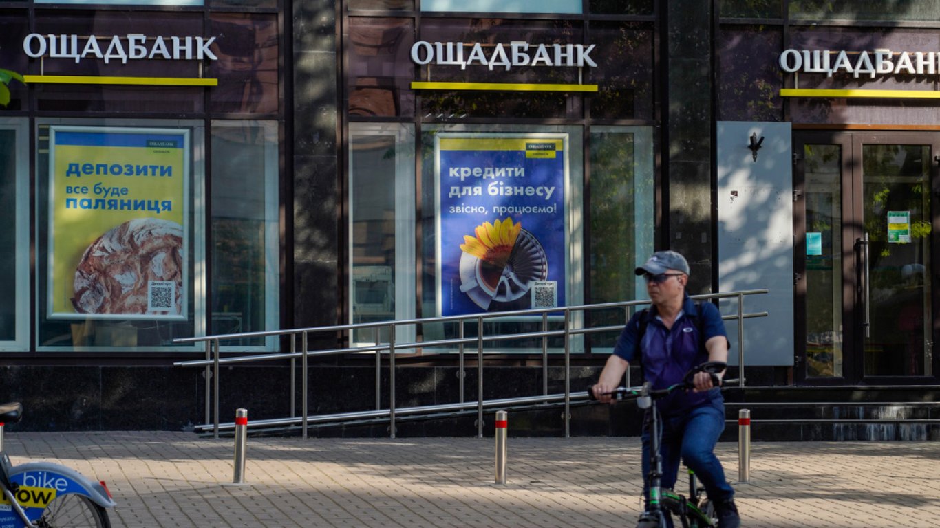 Банки в Україні знизять вартість деяких кредитів — кого торкнеться